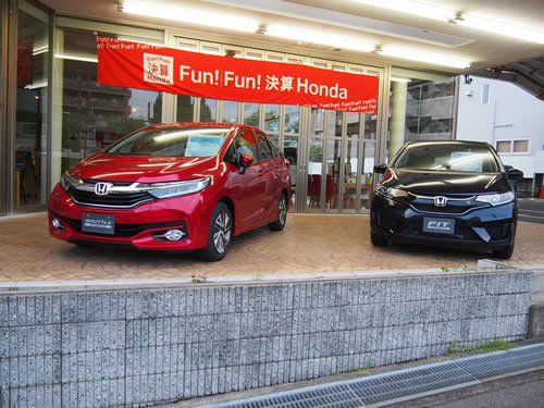 ディーラーとは 街の車販売店との違い