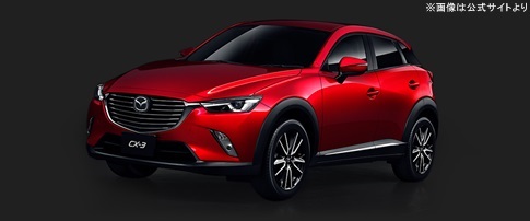 cx-3fUC