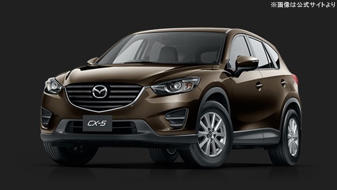 cx-5fUC